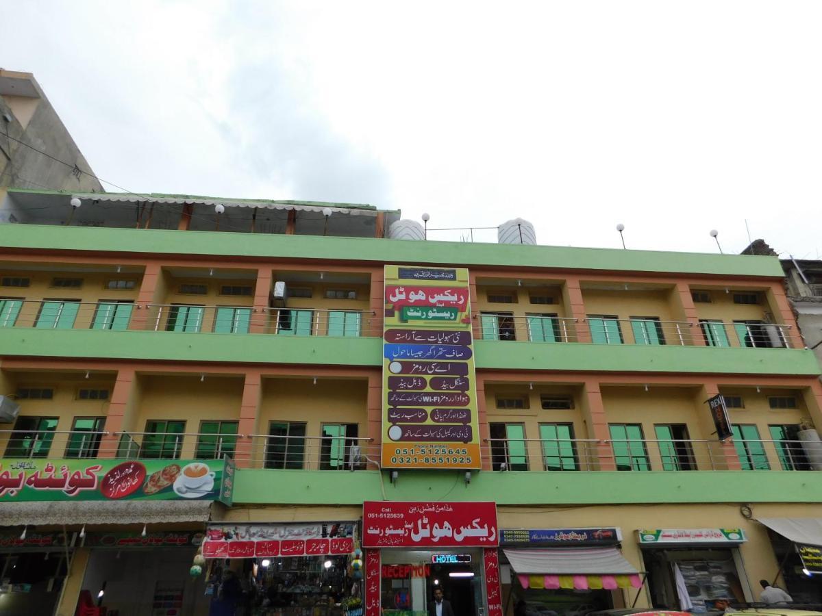 רוואלפינדי Rex Hotel מראה חיצוני תמונה